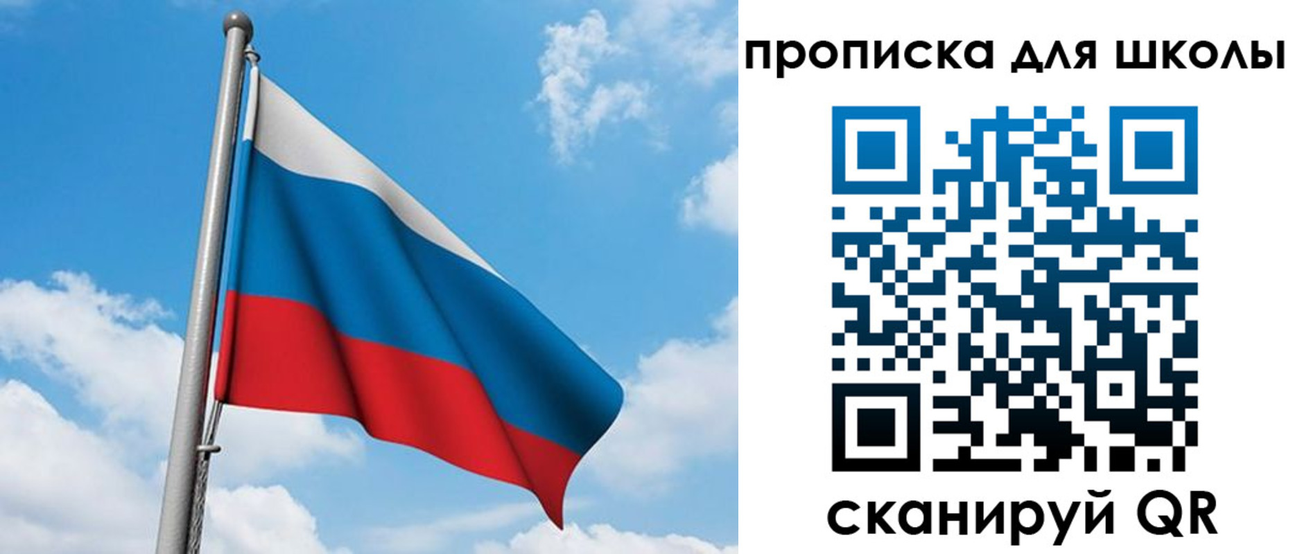 прописка иностранных граждан в Верхней Салде